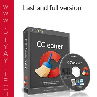 cc cleaner
